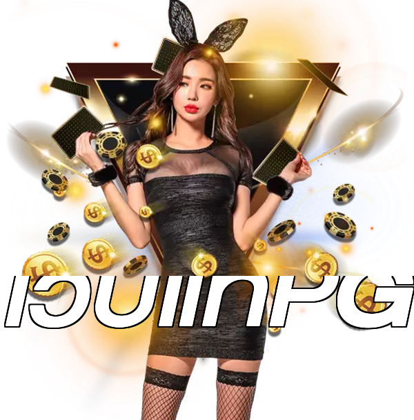 เว็บแท้PG